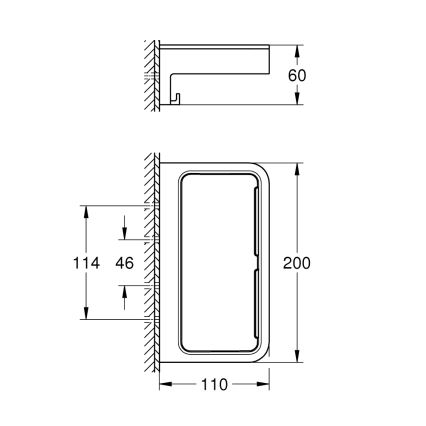 GROHE 41107000 - Estante para ducha START CUBE 20 cm cromo brillante