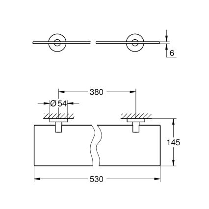 GROHE 412022430 - Repisa de vidrio START 530 mm negra
