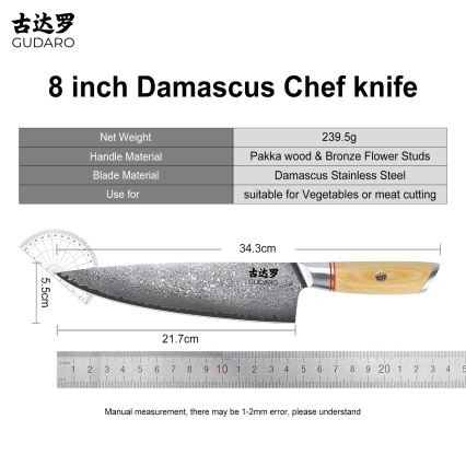 Gudaro - Cuchillo de chef Damasco HIKARI 8, 67 capas de acero, longitud de 20 cm