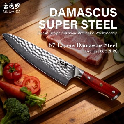 Gudaro - Cuchillo de chef damasco MIYABI 8, 67 capas de acero, longitud 20 cm