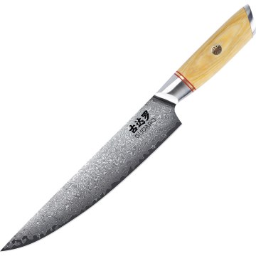 Gudaro - Cuchillo para porcionar HIKARI 8