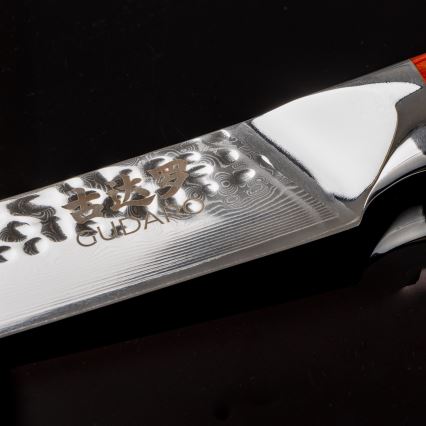 Gudaro - Cuchillo para porcionar MIYABI 8, 67 capas de acero damasco, longitud 20 cm
