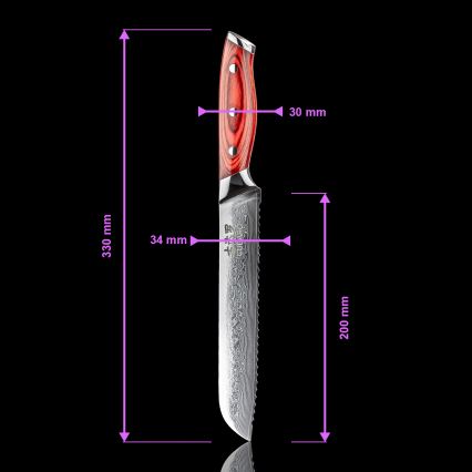 Gudaro - Juego de 5 cuchillos de cocina de dámasco KENSHO + soporte magnético