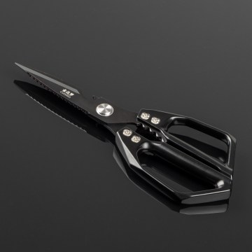 Gudaro - Tijeras para aves SHOGUN 23,3 cm negras