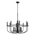 Kichler - Lámpara de araña con cadena CAPITOL HILL 12xE14/40W/230V negra