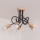 Lámpara de techo de montaje en superficie OXFORD 5xE27/15W/230V pino/negro