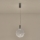 Lámpara LED colgante PERFORATO LED/6,3W/230V 3000K cromo brillante diá. 20 cm