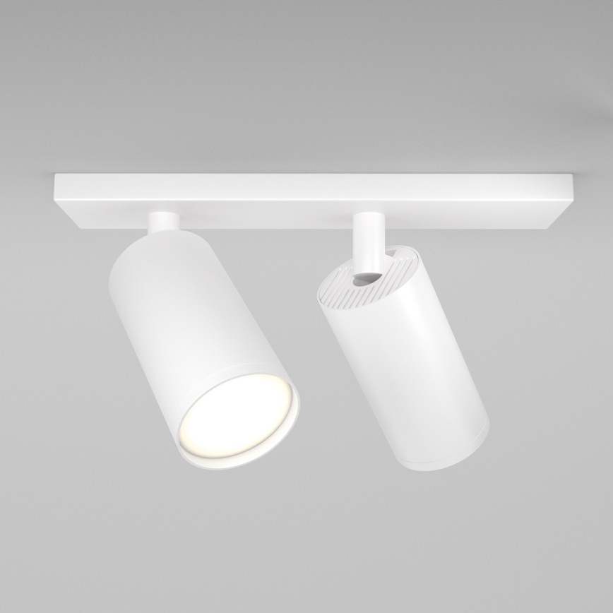 Maytoni C051CL-U-2W - Foco direccional FOCUS 2xGU10/10W/230V blanco
