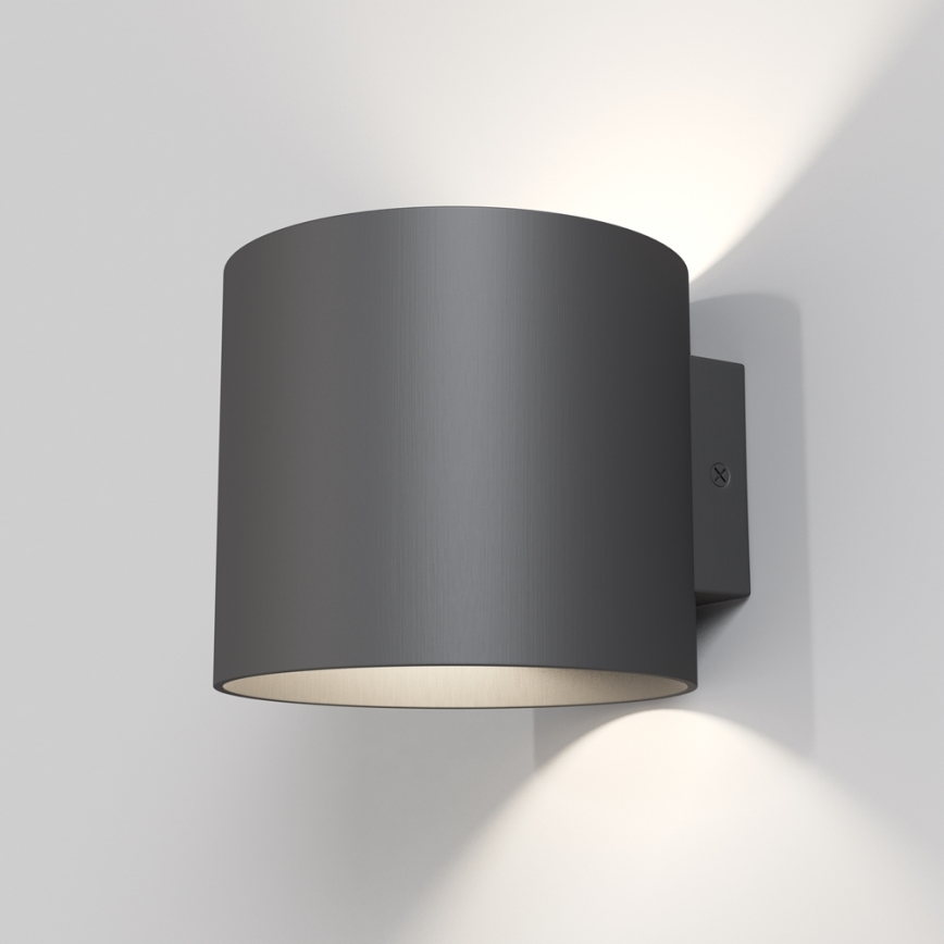 Maytoni C066WL-01B - Aplique ROND 1xG9/50W/230V negro