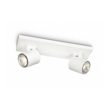 Philips - Lámpara de focos RUNNER 2xGU10/20W/230V blanca