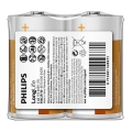 Philips R14L2F/10 - 2 unidades Pilas de cloruro de zinc C LONGLIFE 1,5V 2800mAh