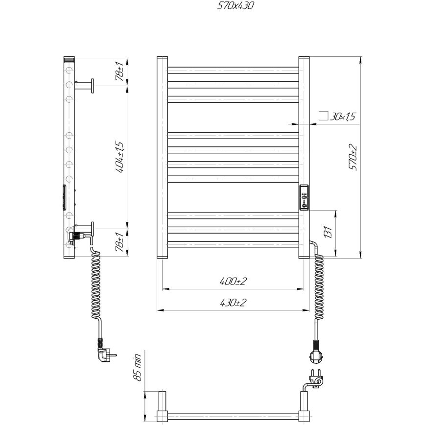 Radiador toallero para baño HF DERBY 100W/230V 57x43 cm, blanco, lado derecho