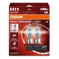 SET DE 2 Bombillas para coche NIGHT BREAKER H11 PGJ19-2/55W/12V - Osram