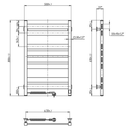 Toallero eléctrico con termostato LARGO 168W 80x50 cm blanco izquierdo