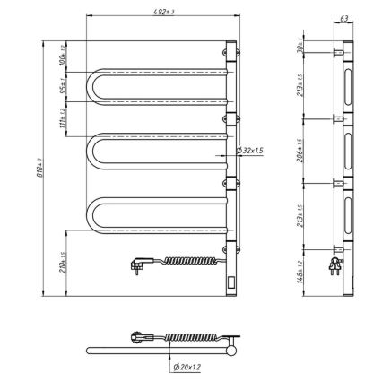Toallero eléctrico giratorio con termostato FOUETTE 100 W, 80 x 49 cm, blanco