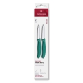 Victorinox - Juego de cuchillos de cocina para verduras SWISS CLASSIC 8 cm 2 piezas turquesa
