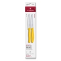Victorinox - Set de cuchillos para verduras SWISS CLASSIC 11 cm, 2 piezas, amarillo