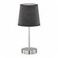 Wofi 8324.01.10.0000 - Lámpara de mesa CESENA 1xE14/42W/230V negro